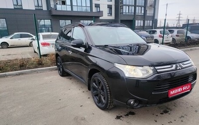 Mitsubishi Outlander III рестайлинг 3, 2012 год, 1 390 000 рублей, 1 фотография