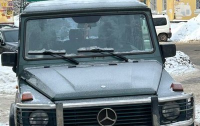 Mercedes-Benz G-Класс W463 рестайлинг _ii, 1990 год, 670 000 рублей, 1 фотография