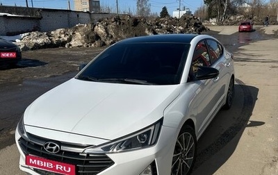 Hyundai Avante, 2018 год, 2 050 000 рублей, 1 фотография