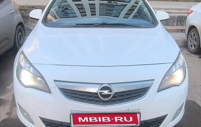 Opel Astra J, 2011 год, 800 000 рублей, 1 фотография
