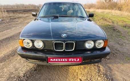 BMW 5 серия, 1992 год, 350 000 рублей, 1 фотография