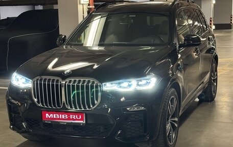 BMW X7, 2019 год, 7 500 000 рублей, 1 фотография