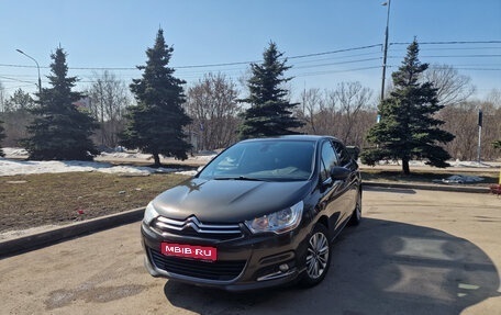 Citroen C4 II рестайлинг, 2012 год, 620 000 рублей, 1 фотография