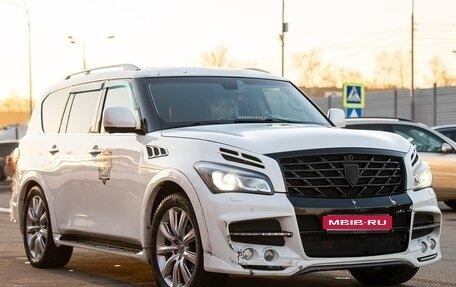 Infiniti QX56, 2010 год, 1 500 000 рублей, 1 фотография