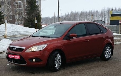 Ford Focus II рестайлинг, 2008 год, 430 000 рублей, 1 фотография