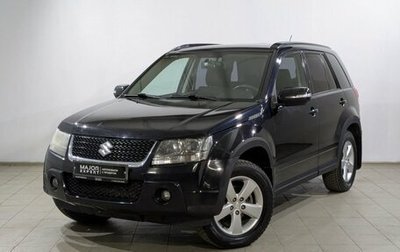 Suzuki Grand Vitara, 2010 год, 1 250 000 рублей, 1 фотография