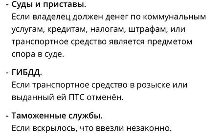 Nissan Teana, 2007 год, 690 000 рублей, 25 фотография