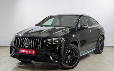 Mercedes-Benz GLE Coupe, 2024 год, 13 900 000 рублей, 1 фотография