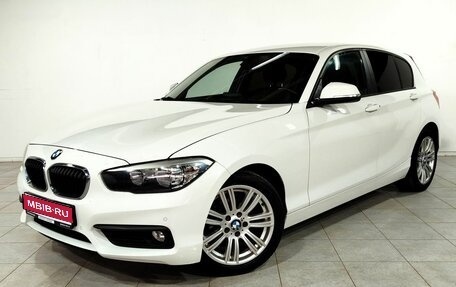 BMW 1 серия, 2016 год, 1 630 000 рублей, 1 фотография