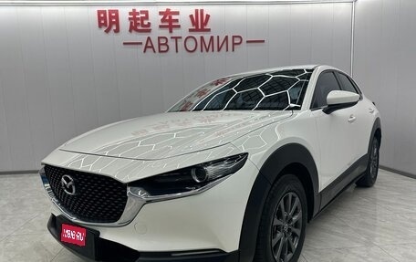 Mazda CX-30 I, 2022 год, 2 180 000 рублей, 1 фотография