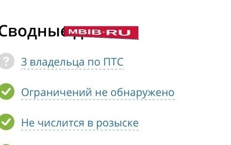 Nissan Teana, 2007 год, 690 000 рублей, 24 фотография