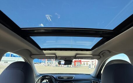 Nissan X-Trail, 2017 год, 1 670 000 рублей, 9 фотография