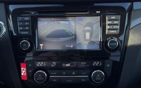 Nissan X-Trail, 2017 год, 1 670 000 рублей, 13 фотография