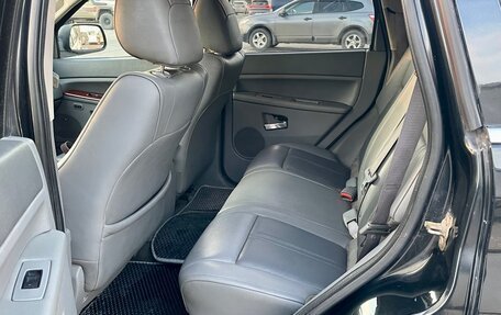 Jeep Grand Cherokee, 2004 год, 1 050 000 рублей, 10 фотография