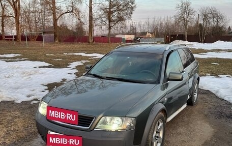 Audi A6 allroad, 2004 год, 350 000 рублей, 9 фотография