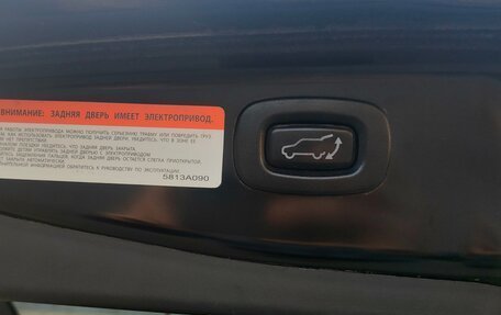 Mitsubishi Outlander III рестайлинг 3, 2012 год, 1 390 000 рублей, 7 фотография