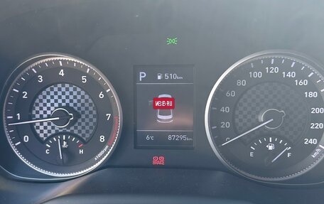 Hyundai Avante, 2018 год, 2 050 000 рублей, 6 фотография