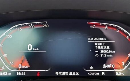 BMW 3 серия, 2023 год, 3 810 000 рублей, 13 фотография