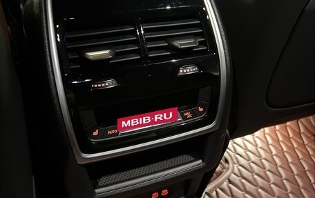 BMW X7, 2019 год, 7 500 000 рублей, 10 фотография