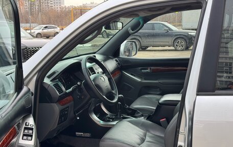 Toyota Land Cruiser Prado 120 рестайлинг, 2004 год, 1 800 000 рублей, 2 фотография