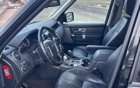 Land Rover Discovery IV, 2011 год, 1 590 000 рублей, 6 фотография