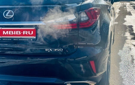 Lexus RX IV рестайлинг, 2019 год, 5 200 000 рублей, 4 фотография