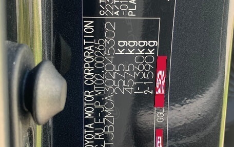 Lexus RX IV рестайлинг, 2019 год, 5 200 000 рублей, 26 фотография