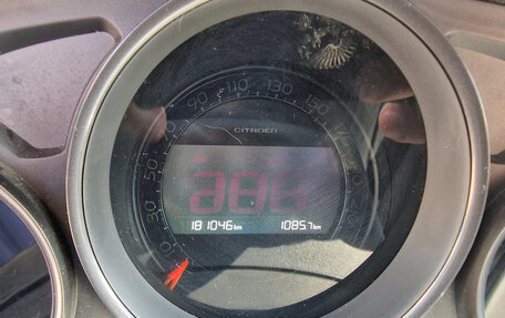 Citroen C4 II рестайлинг, 2012 год, 620 000 рублей, 8 фотография