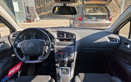 Citroen C4 II рестайлинг, 2012 год, 620 000 рублей, 7 фотография