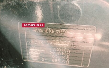 Mazda 3, 2007 год, 230 000 рублей, 22 фотография