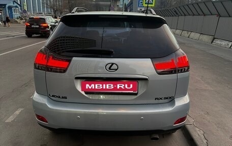 Lexus RX II рестайлинг, 2005 год, 1 200 000 рублей, 5 фотография
