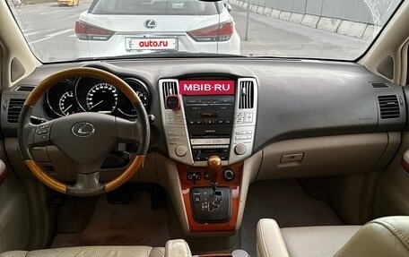 Lexus RX II рестайлинг, 2005 год, 1 200 000 рублей, 6 фотография