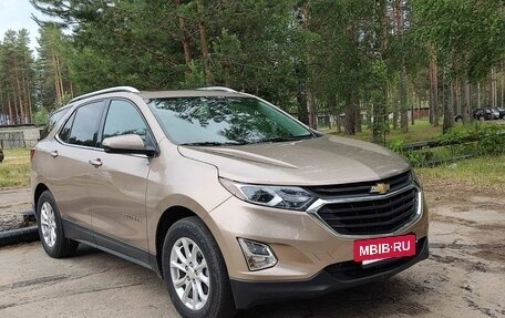 Chevrolet Equinox III, 2018 год, 1 450 000 рублей, 10 фотография