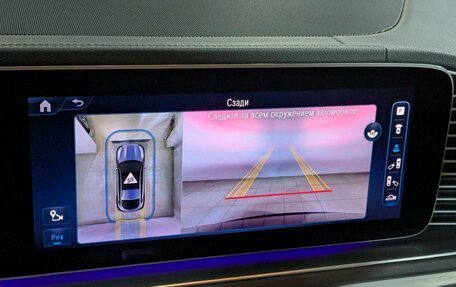 Mercedes-Benz GLE Coupe, 2024 год, 13 900 000 рублей, 2 фотография