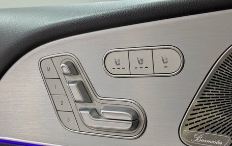 Mercedes-Benz GLE Coupe, 2024 год, 13 900 000 рублей, 25 фотография