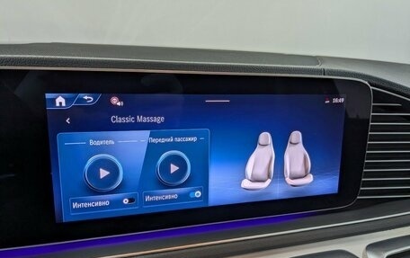 Mercedes-Benz GLE Coupe, 2024 год, 13 900 000 рублей, 21 фотография