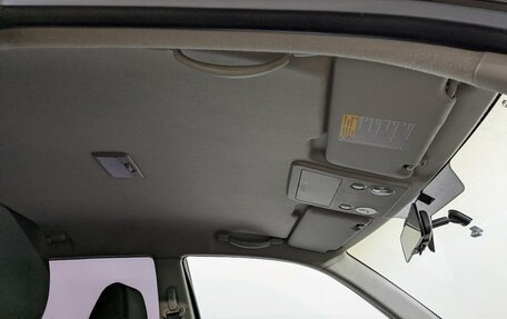 Suzuki Grand Vitara, 2010 год, 1 250 000 рублей, 11 фотография