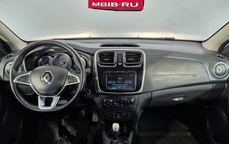 Renault Sandero II рестайлинг, 2020 год, 1 150 000 рублей, 19 фотография