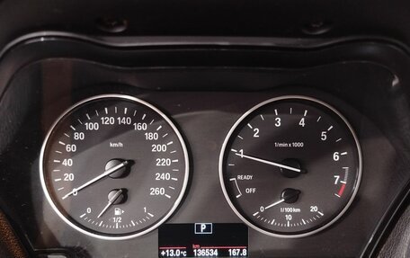 BMW 1 серия, 2016 год, 1 630 000 рублей, 12 фотография