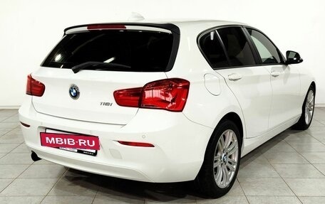 BMW 1 серия, 2016 год, 1 630 000 рублей, 4 фотография