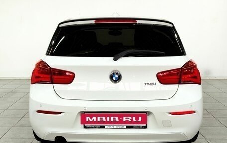 BMW 1 серия, 2016 год, 1 630 000 рублей, 5 фотография