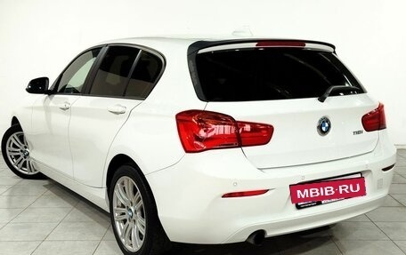 BMW 1 серия, 2016 год, 1 630 000 рублей, 6 фотография