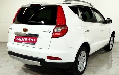 Geely Emgrand X7 I, 2016 год, 710 000 рублей, 4 фотография