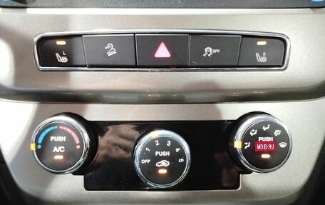 Geely Emgrand X7 I, 2016 год, 710 000 рублей, 14 фотография