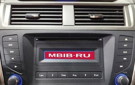 Geely Emgrand X7 I, 2016 год, 710 000 рублей, 13 фотография