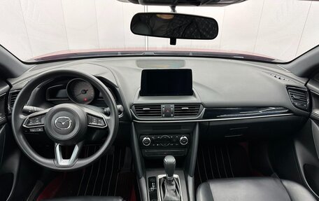 Mazda CX-4, 2023 год, 2 480 000 рублей, 11 фотография