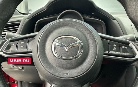 Mazda CX-4, 2023 год, 2 480 000 рублей, 12 фотография