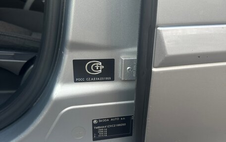 Skoda Octavia, 2012 год, 1 060 000 рублей, 15 фотография