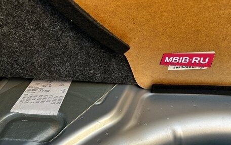 Skoda Octavia, 2012 год, 1 060 000 рублей, 8 фотография