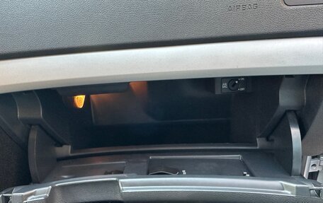 Skoda Octavia, 2012 год, 1 060 000 рублей, 17 фотография